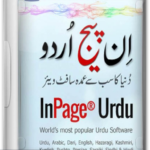 InPage Professional 2026 Getintopc