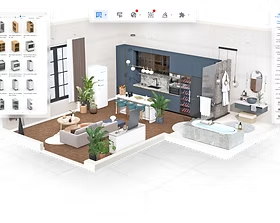 Coohom Free Download